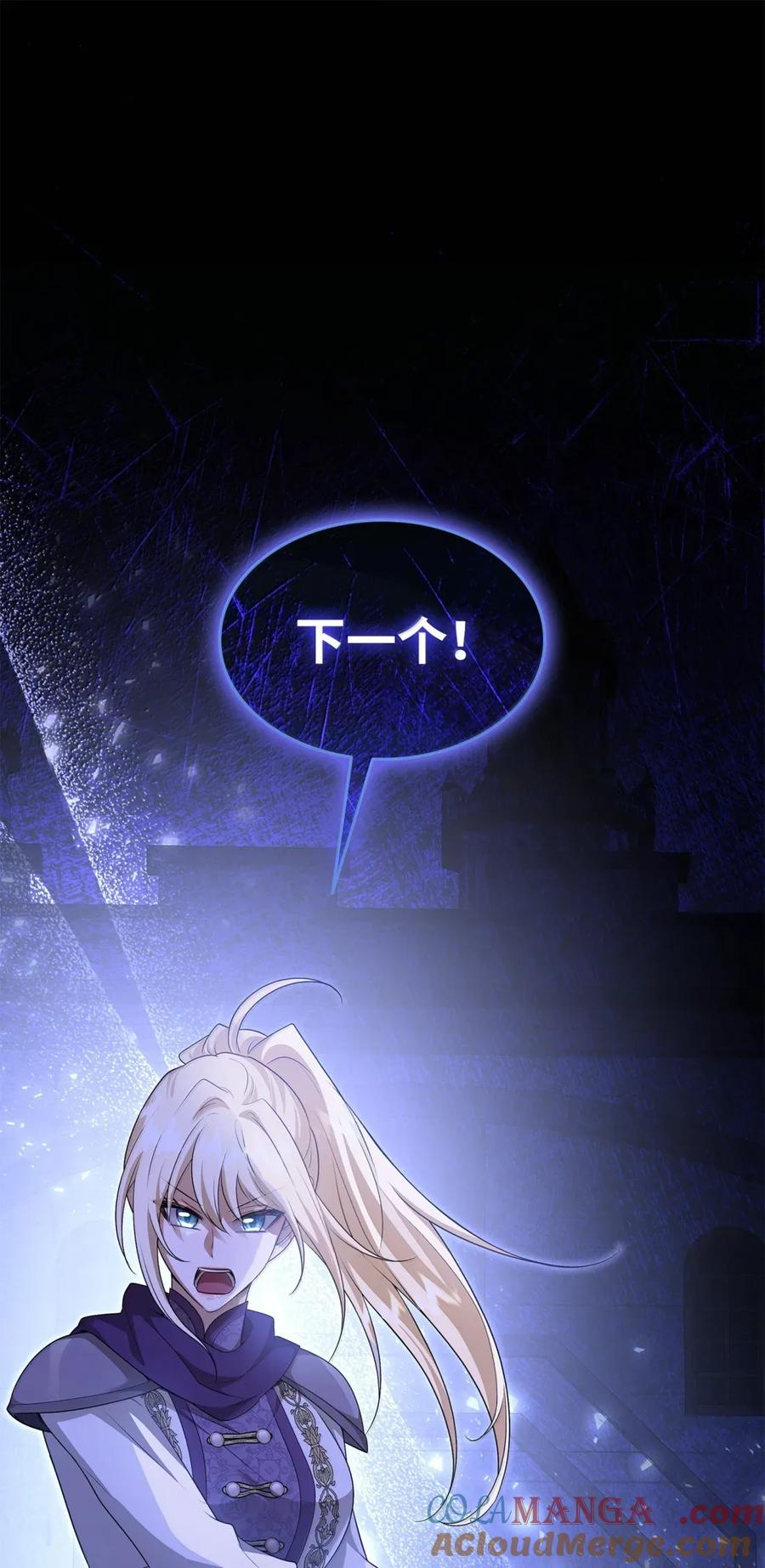 第202页