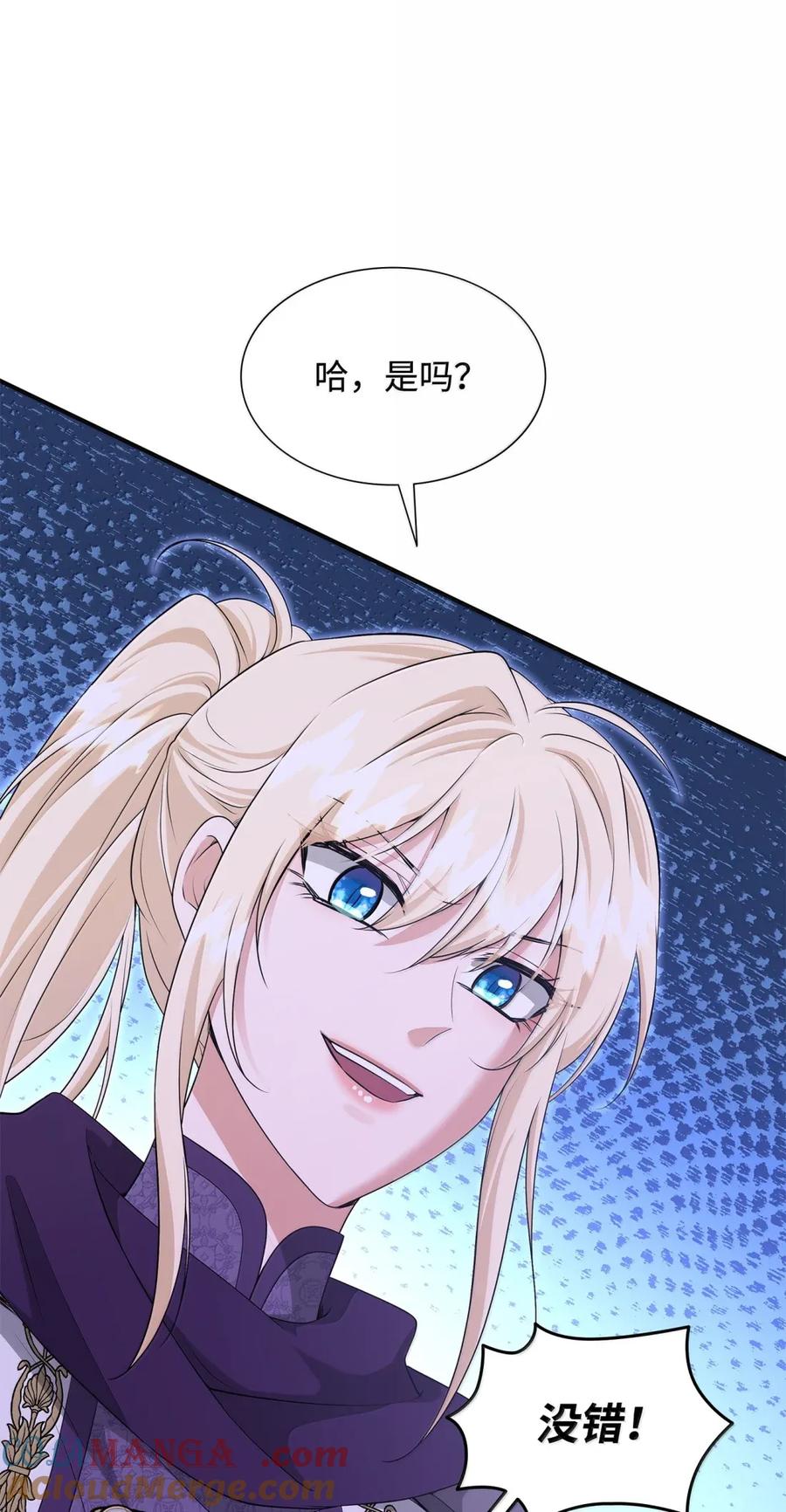 第178页