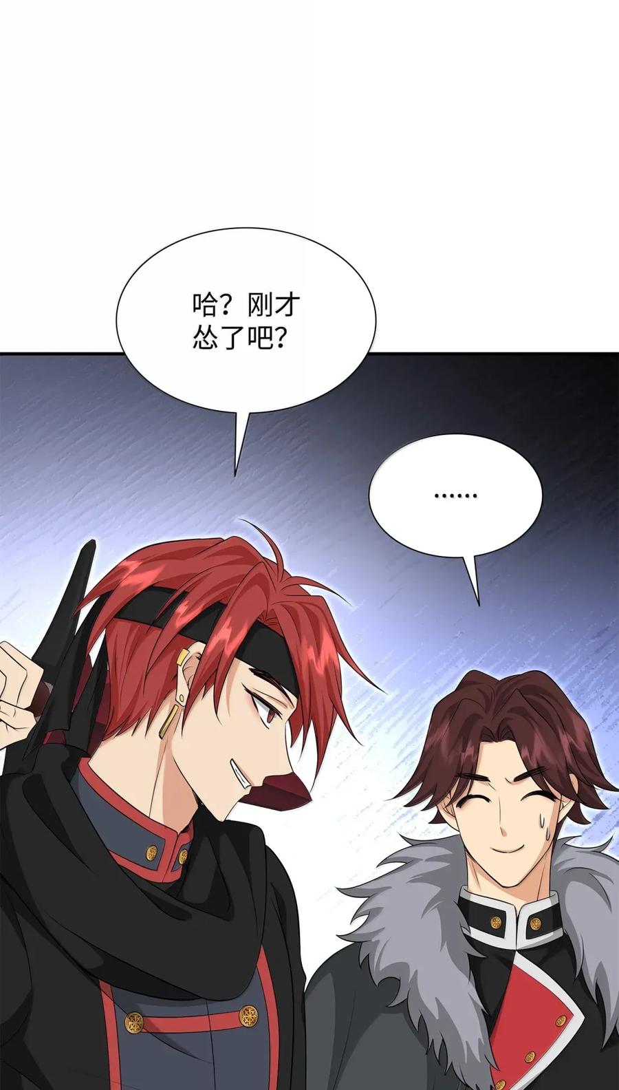 第200页