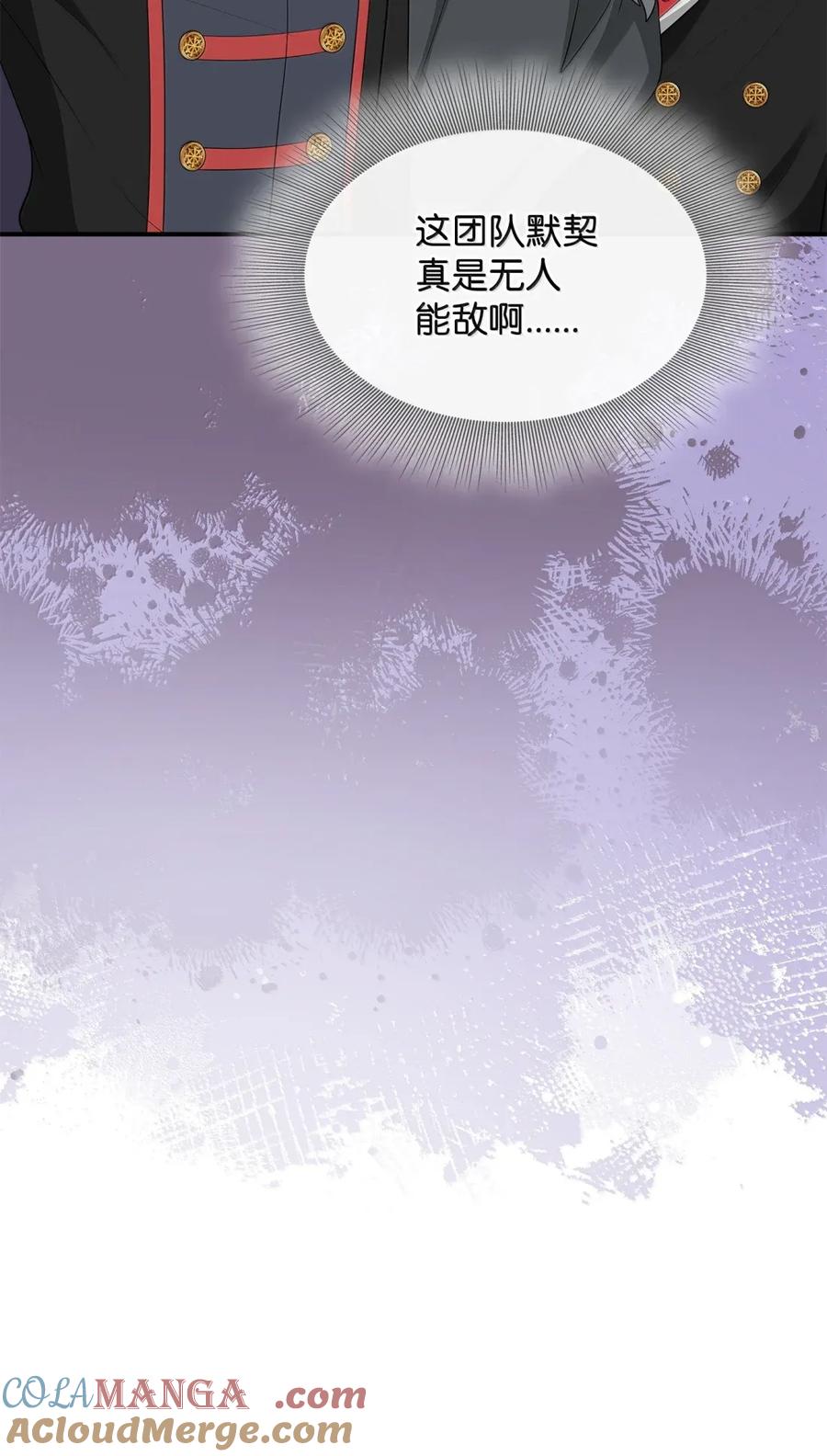 第202页