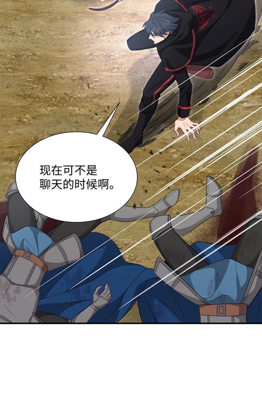 第206页