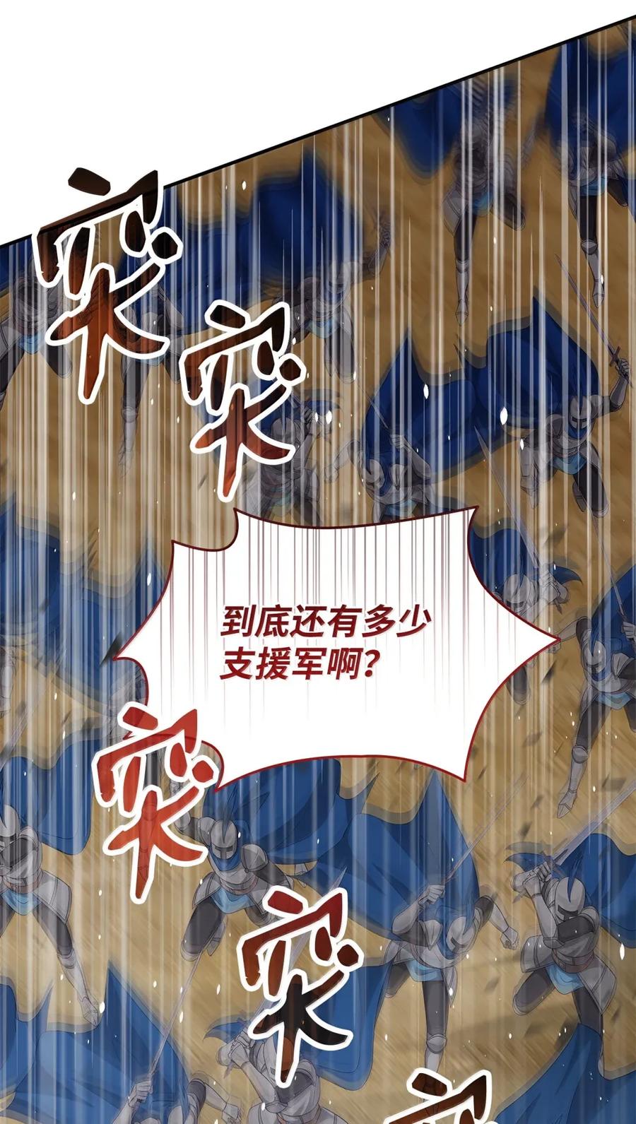 第216页