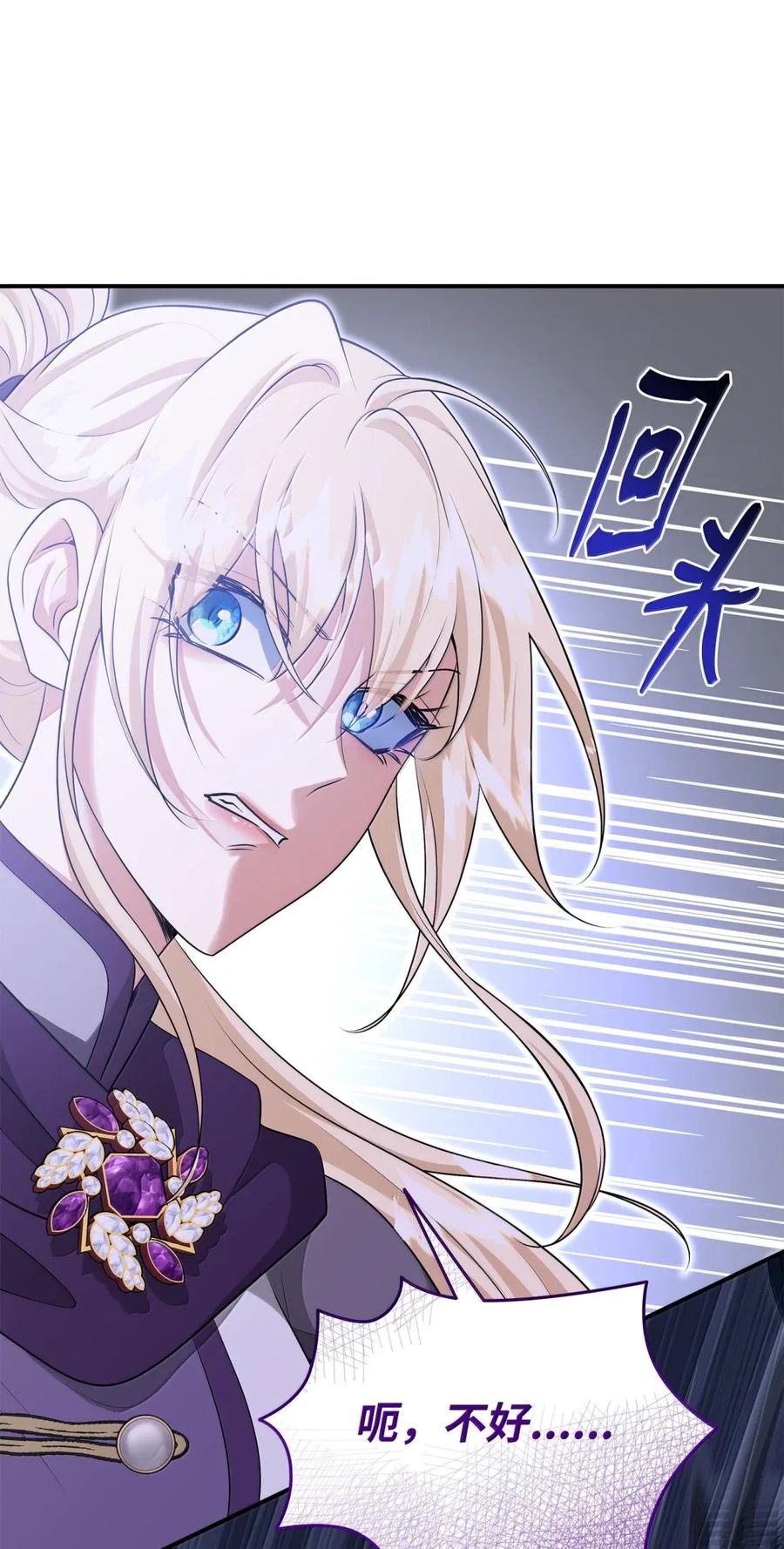 第220页