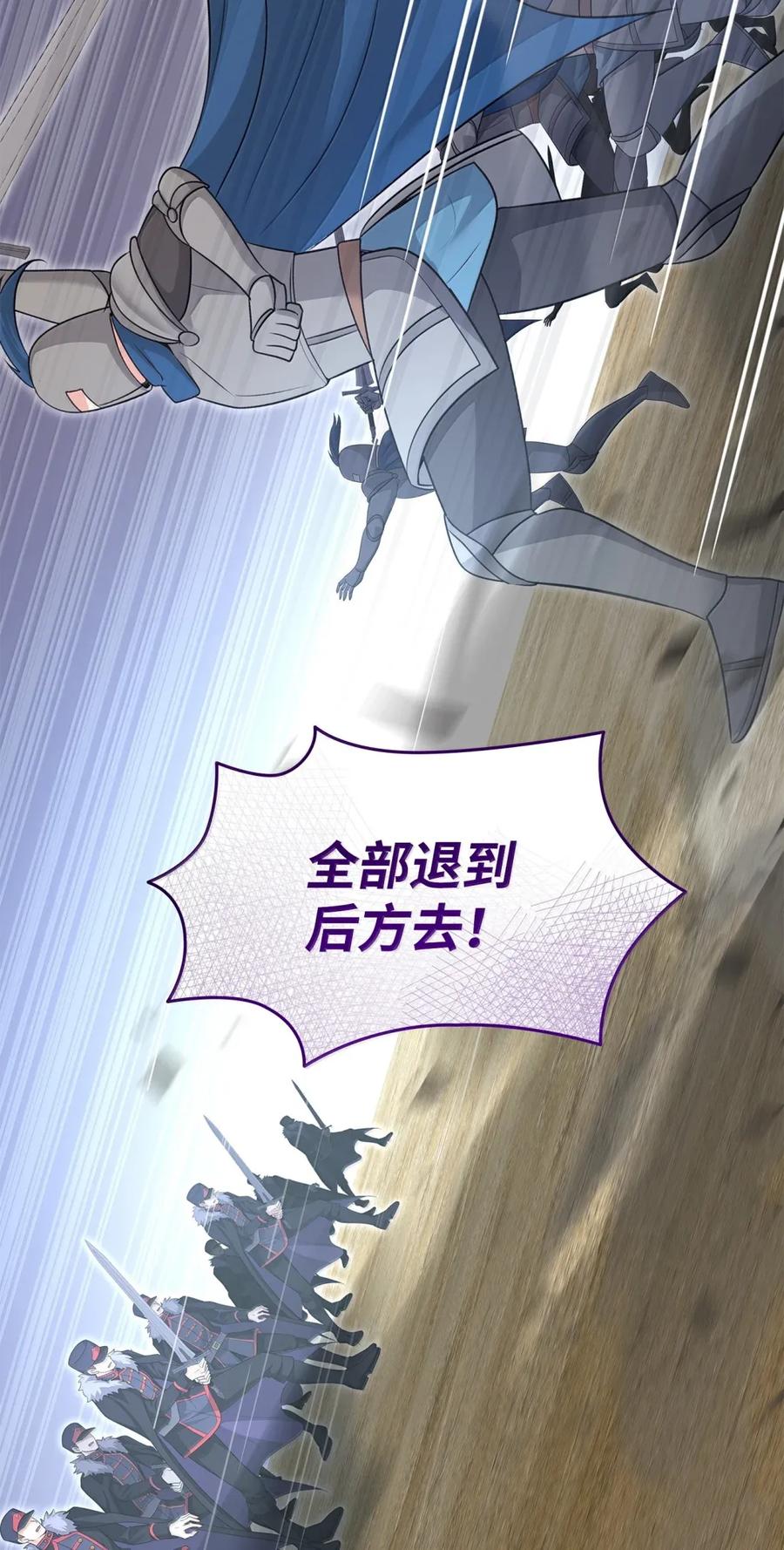 第224页