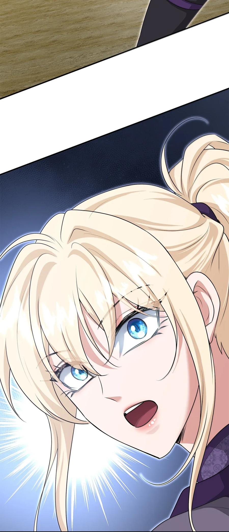 第230页