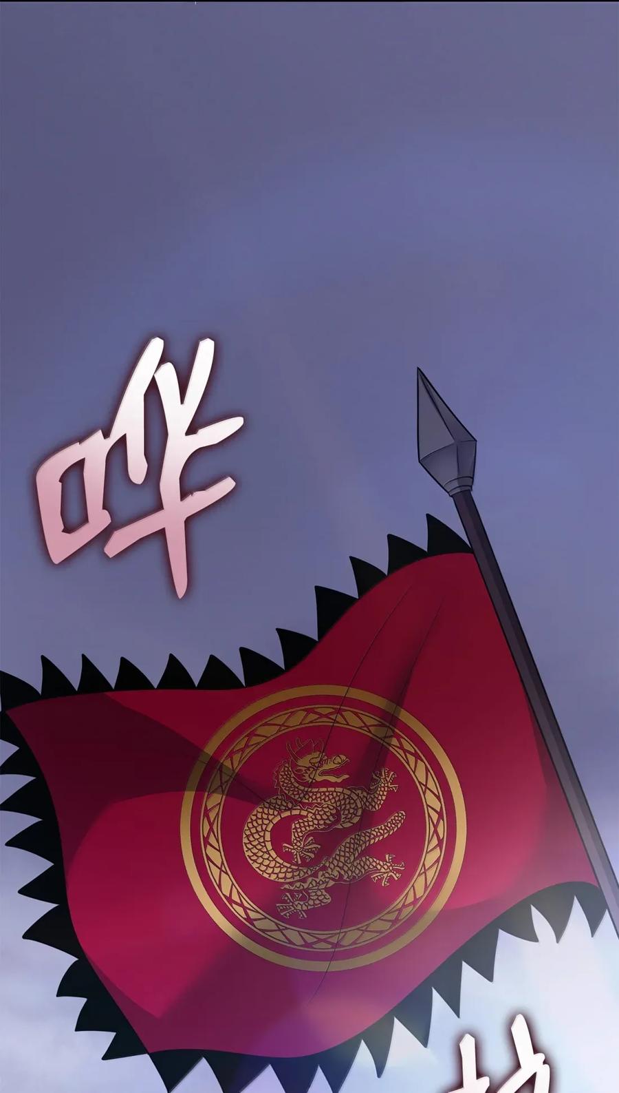 第232页
