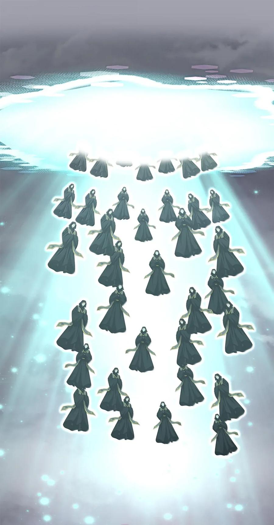第256页