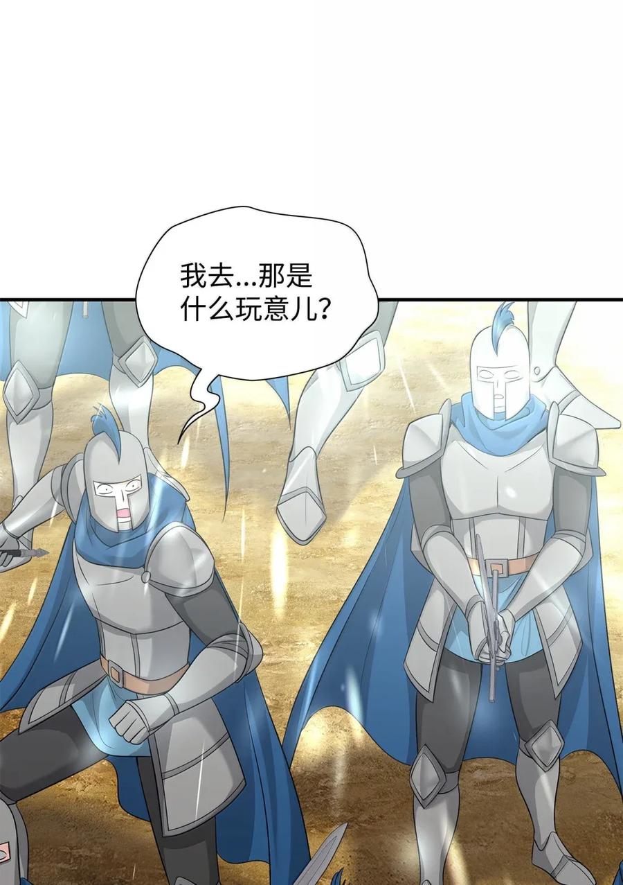 第262页