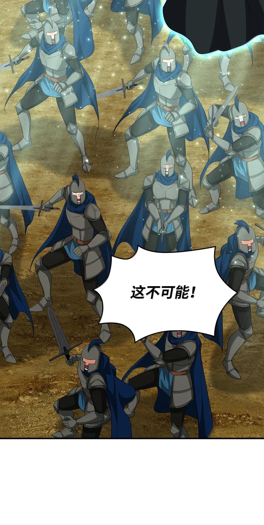 第270页