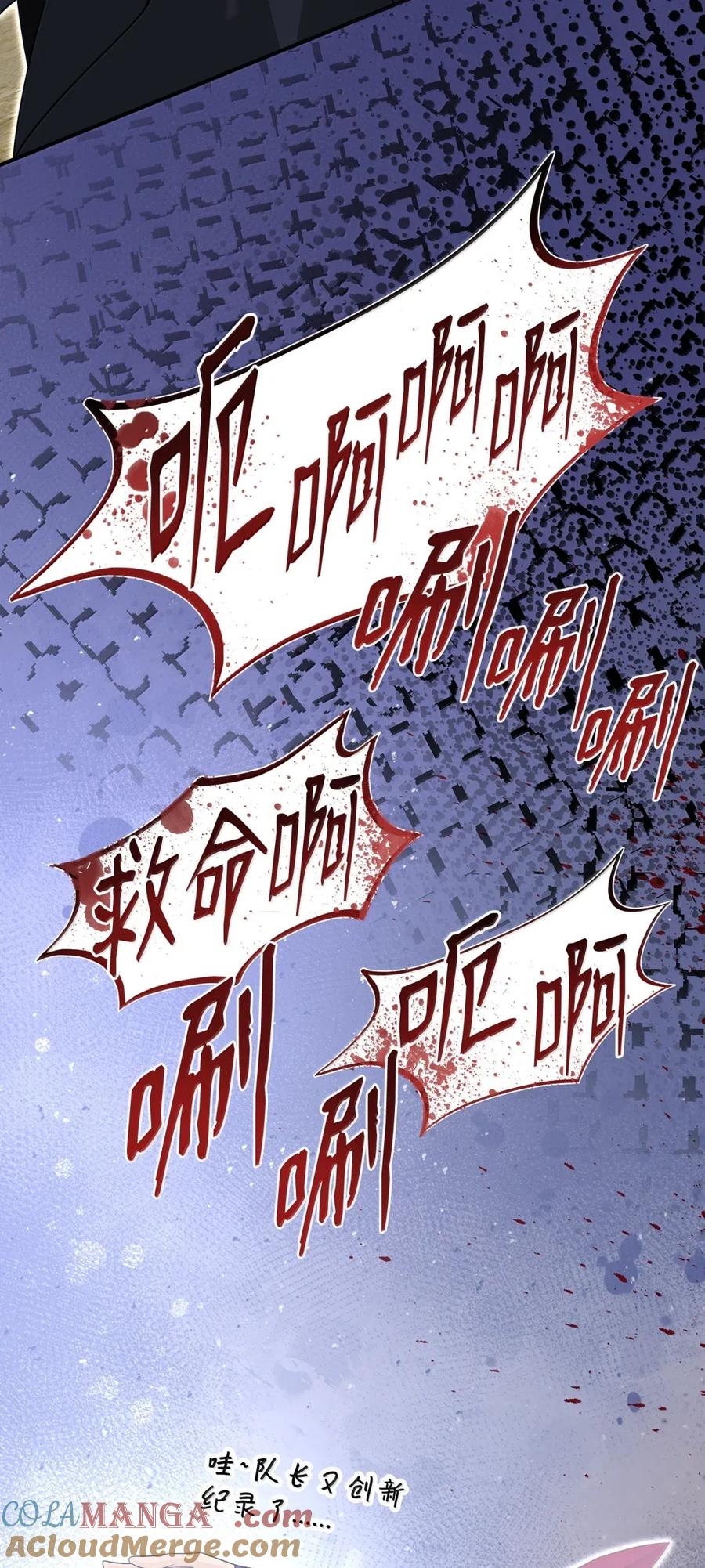 第186页