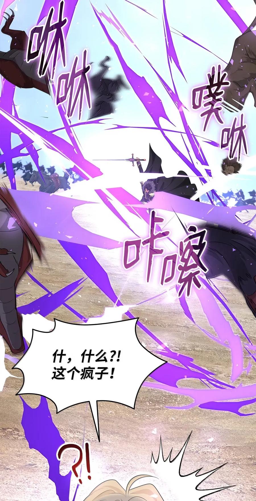 第214页