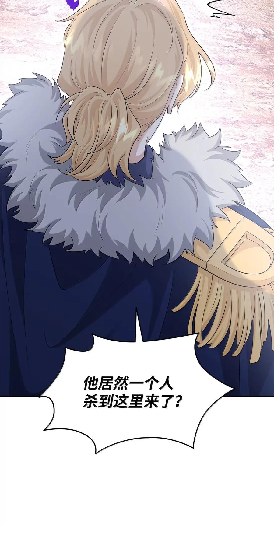 第216页