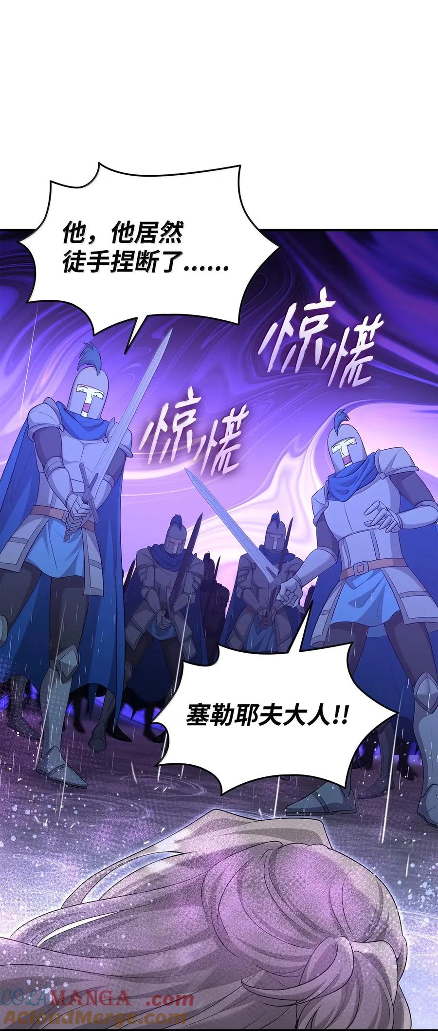 第218页