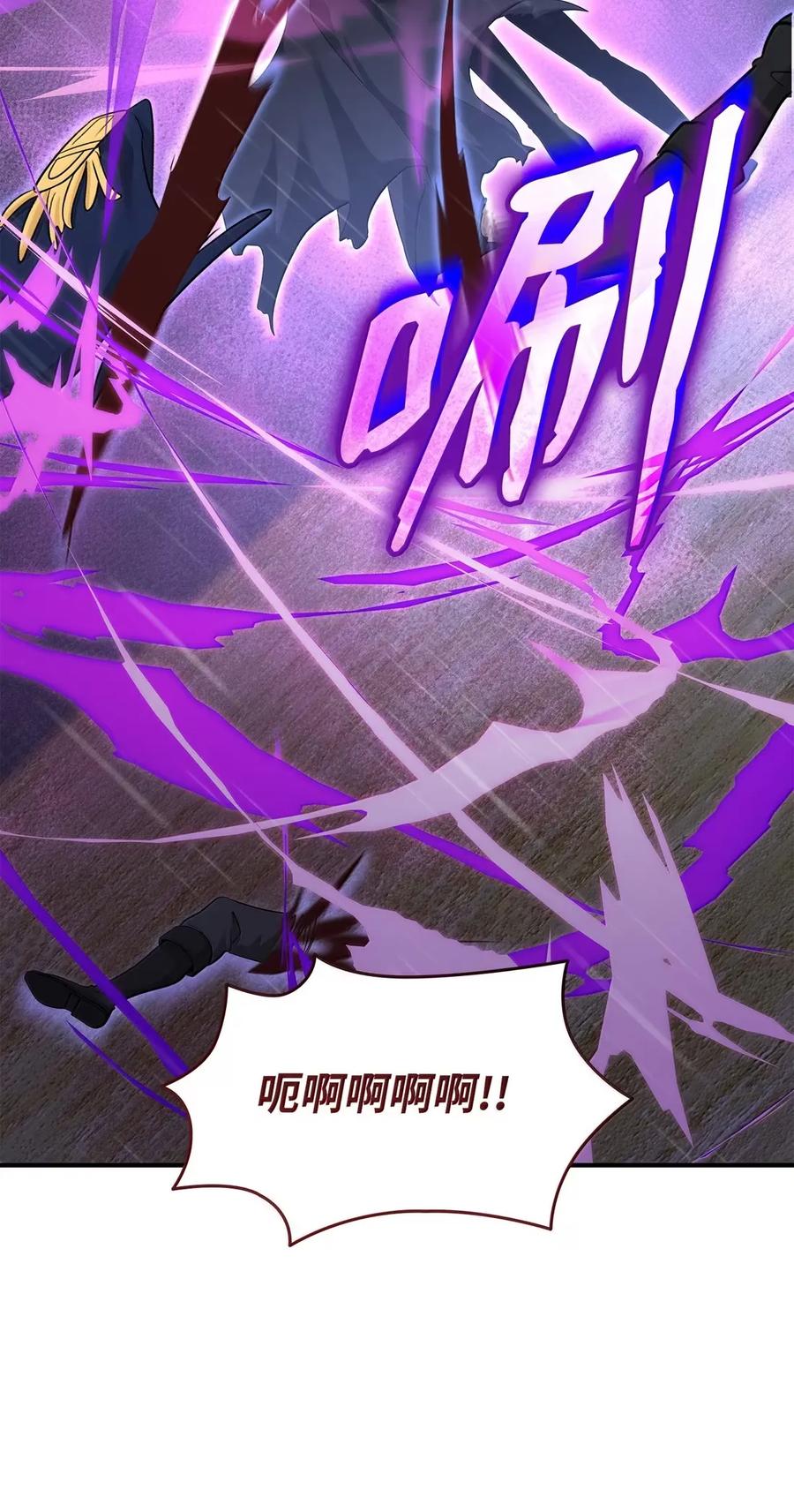第228页