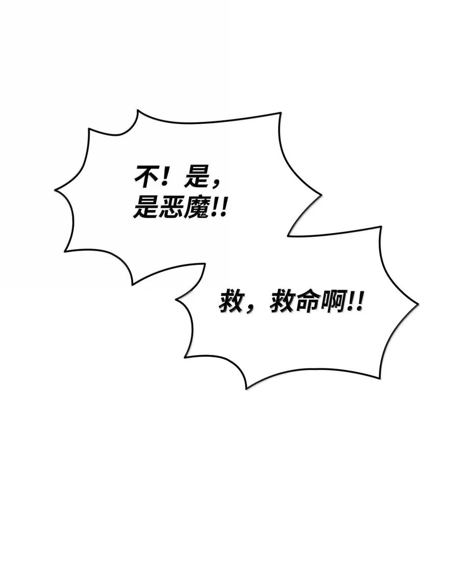 第238页