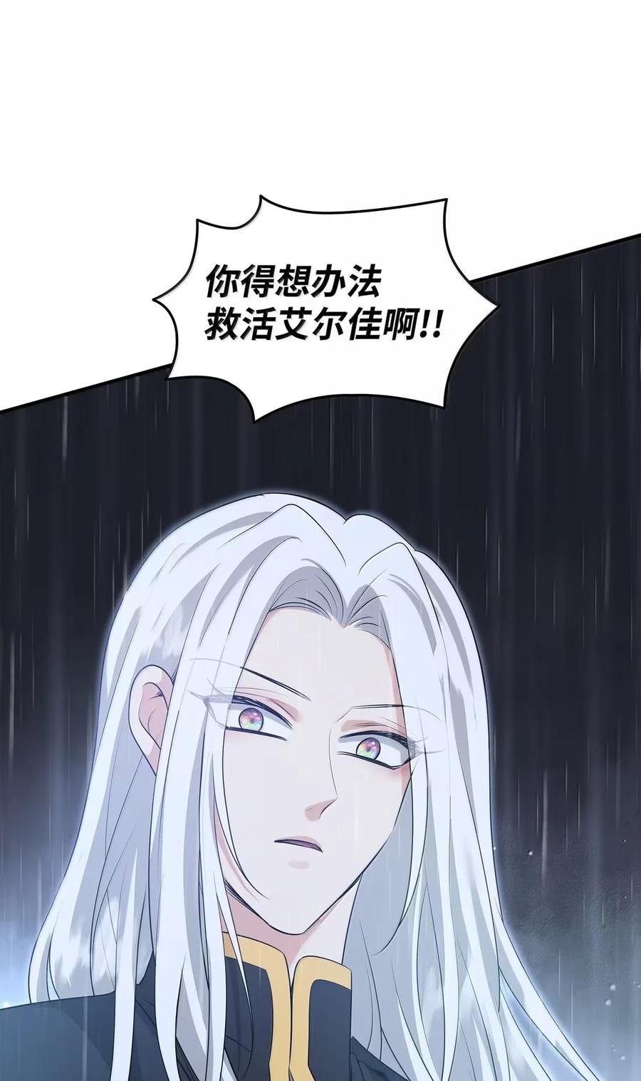 第254页
