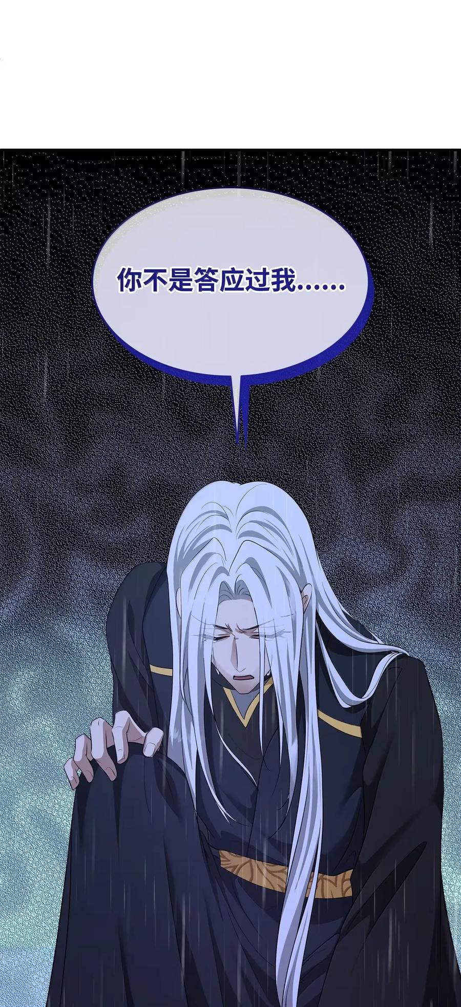第270页
