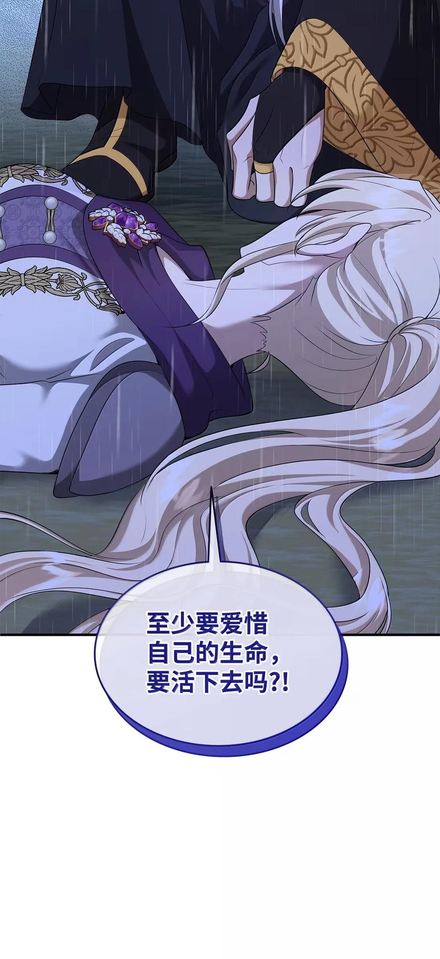 第272页