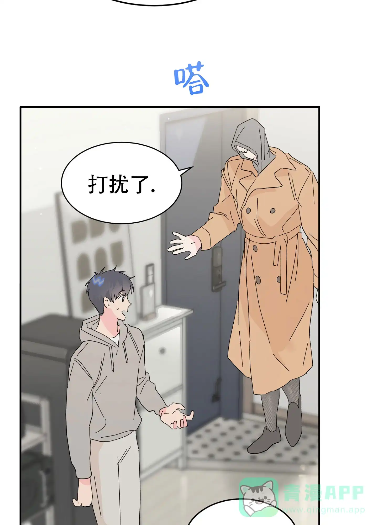 第72页