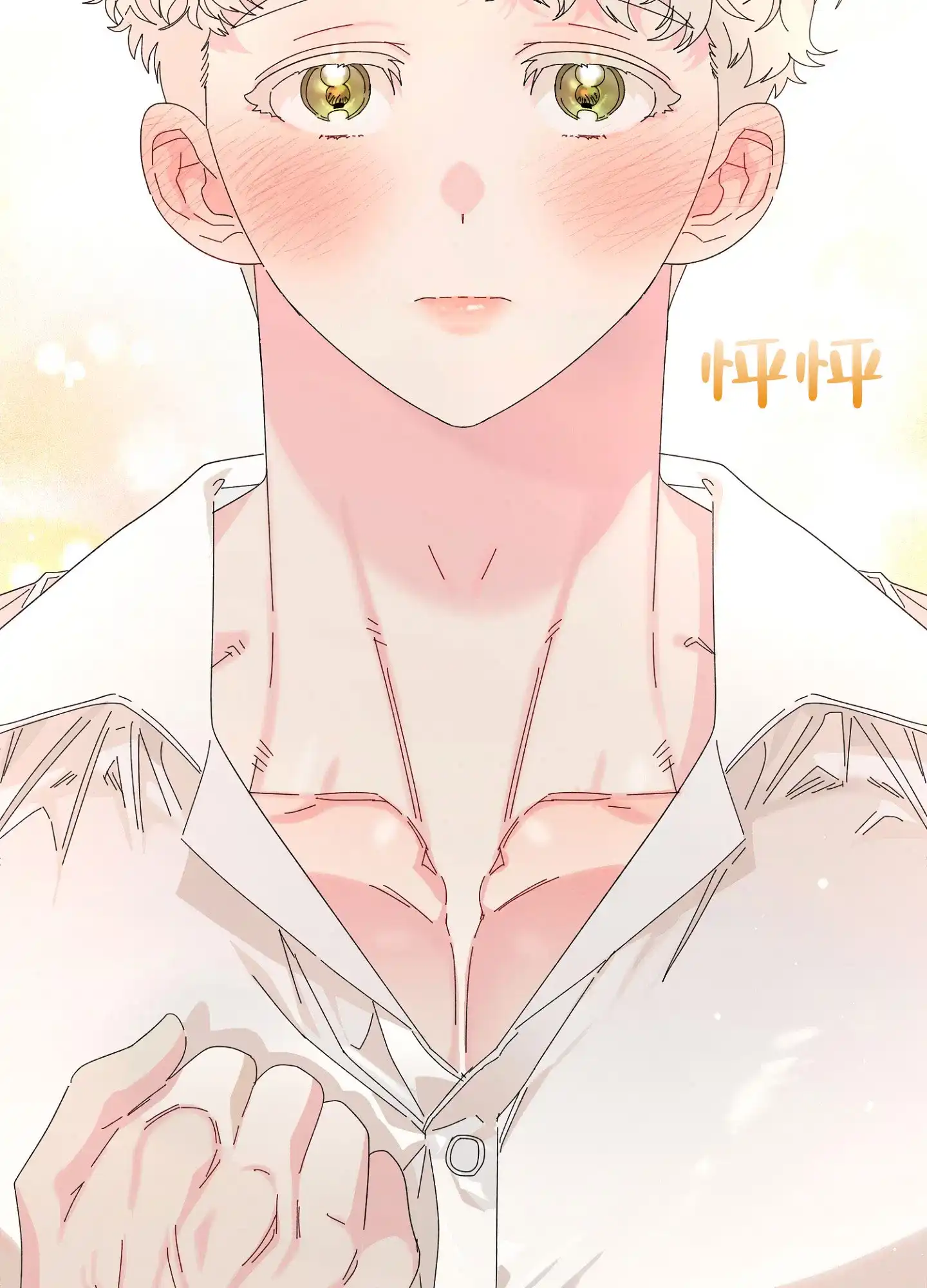 第67页