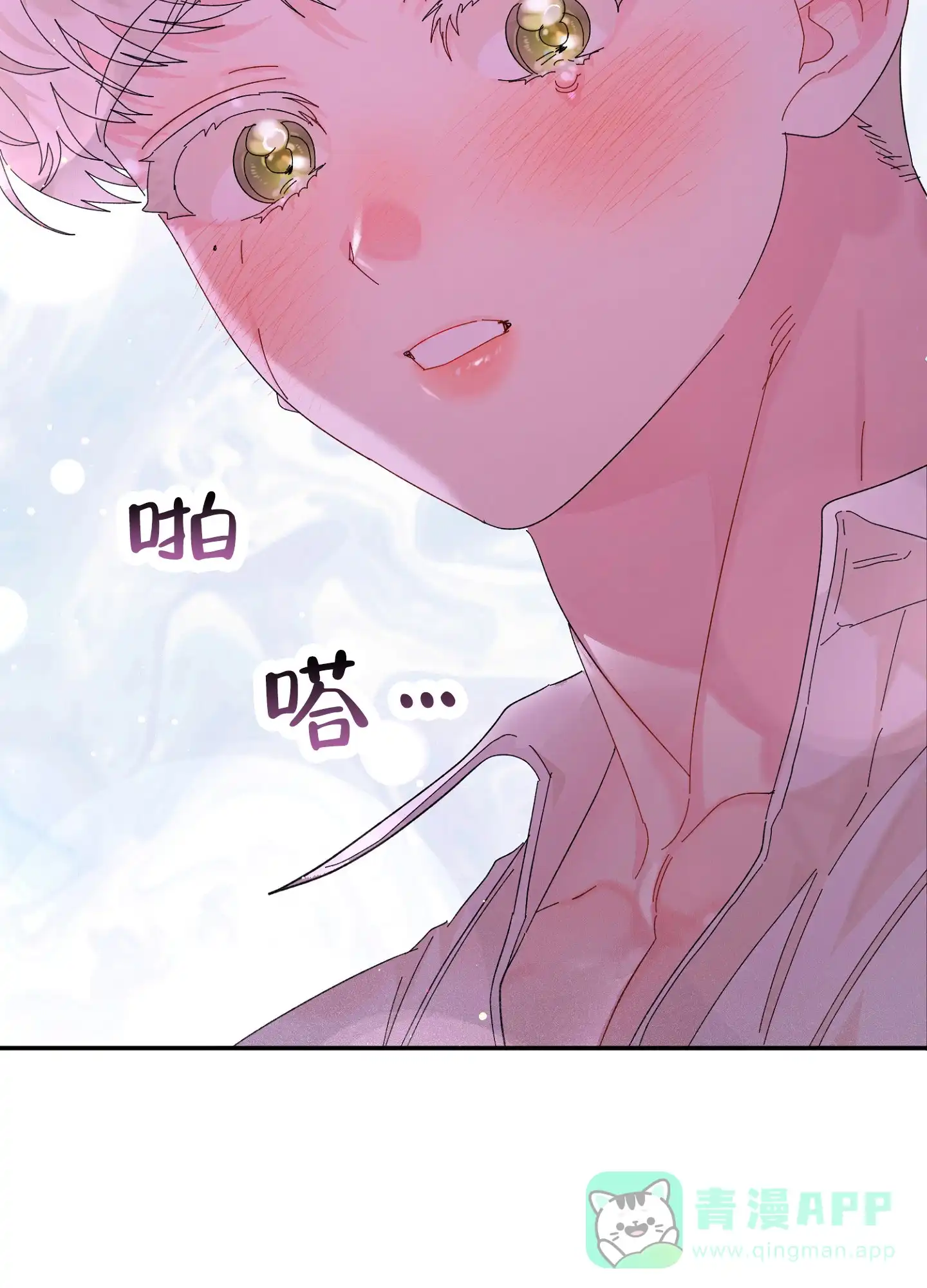 第101页