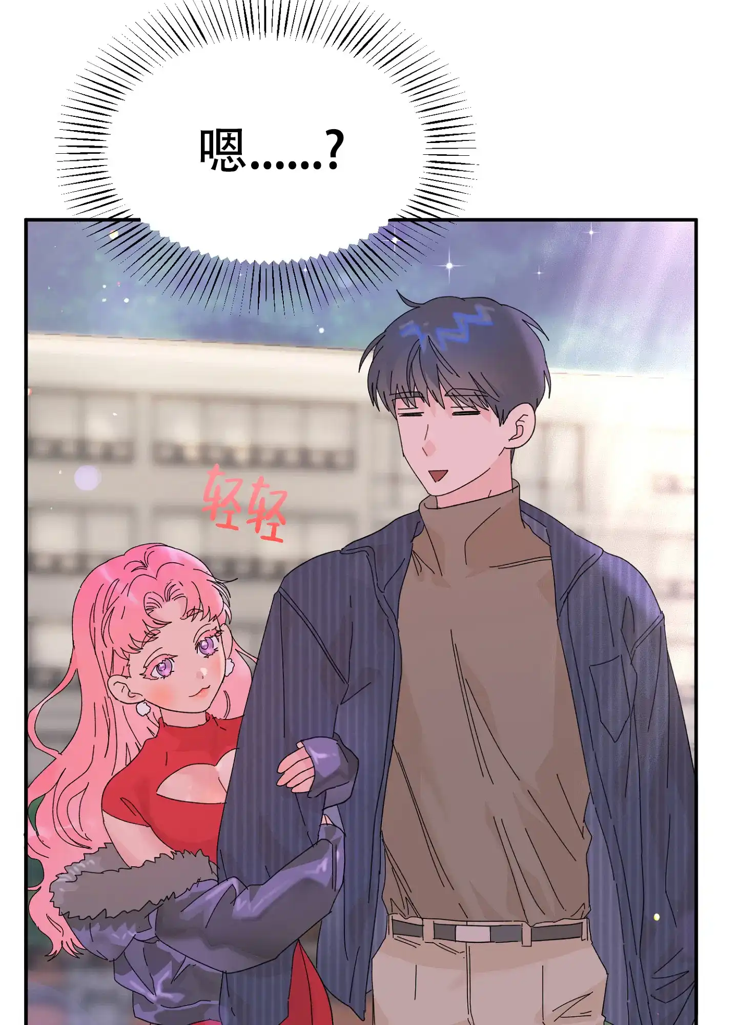 第85页