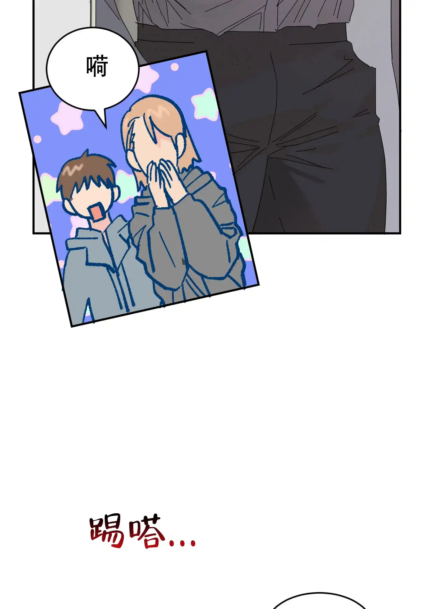 第85页