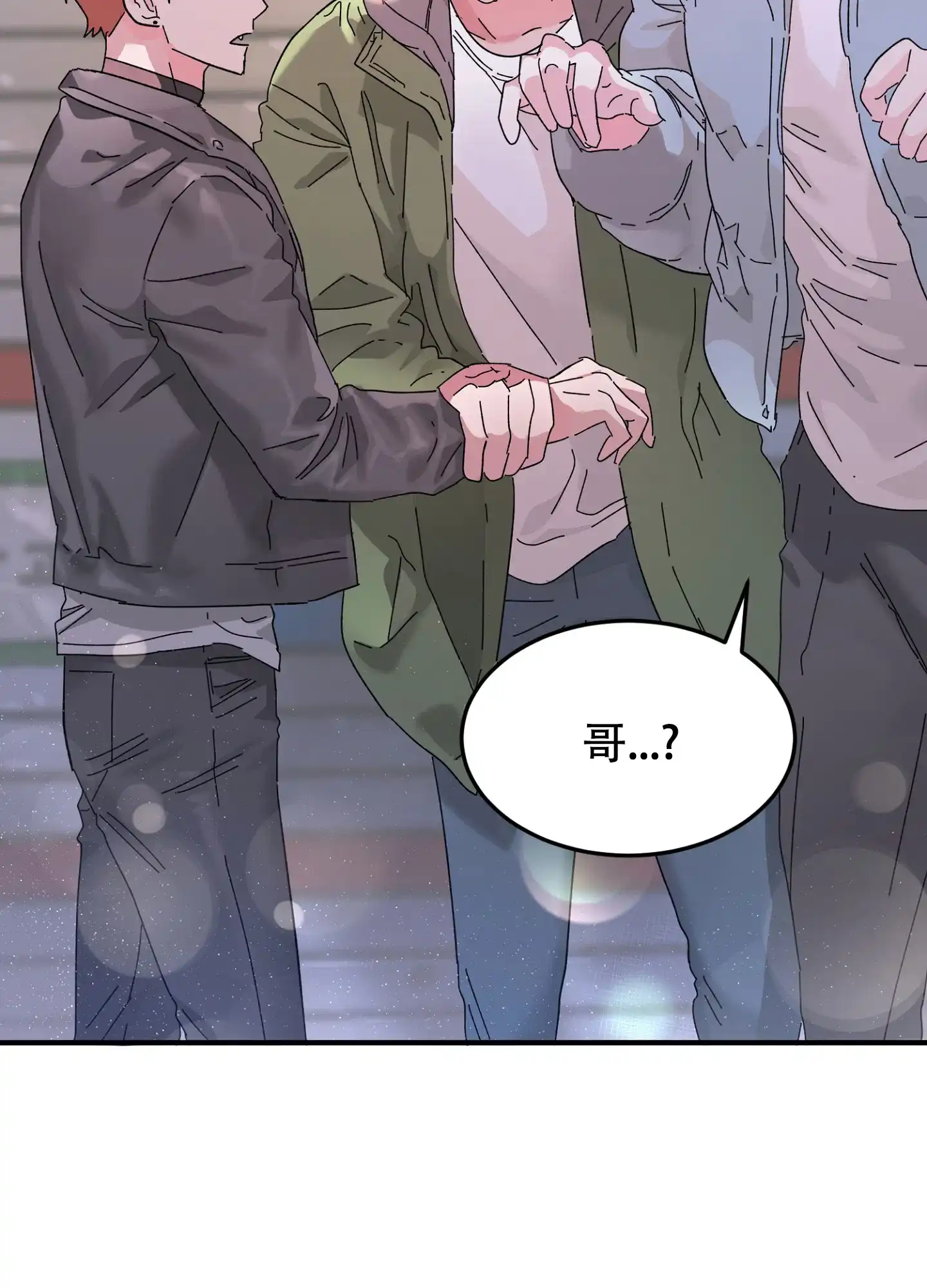 第84页
