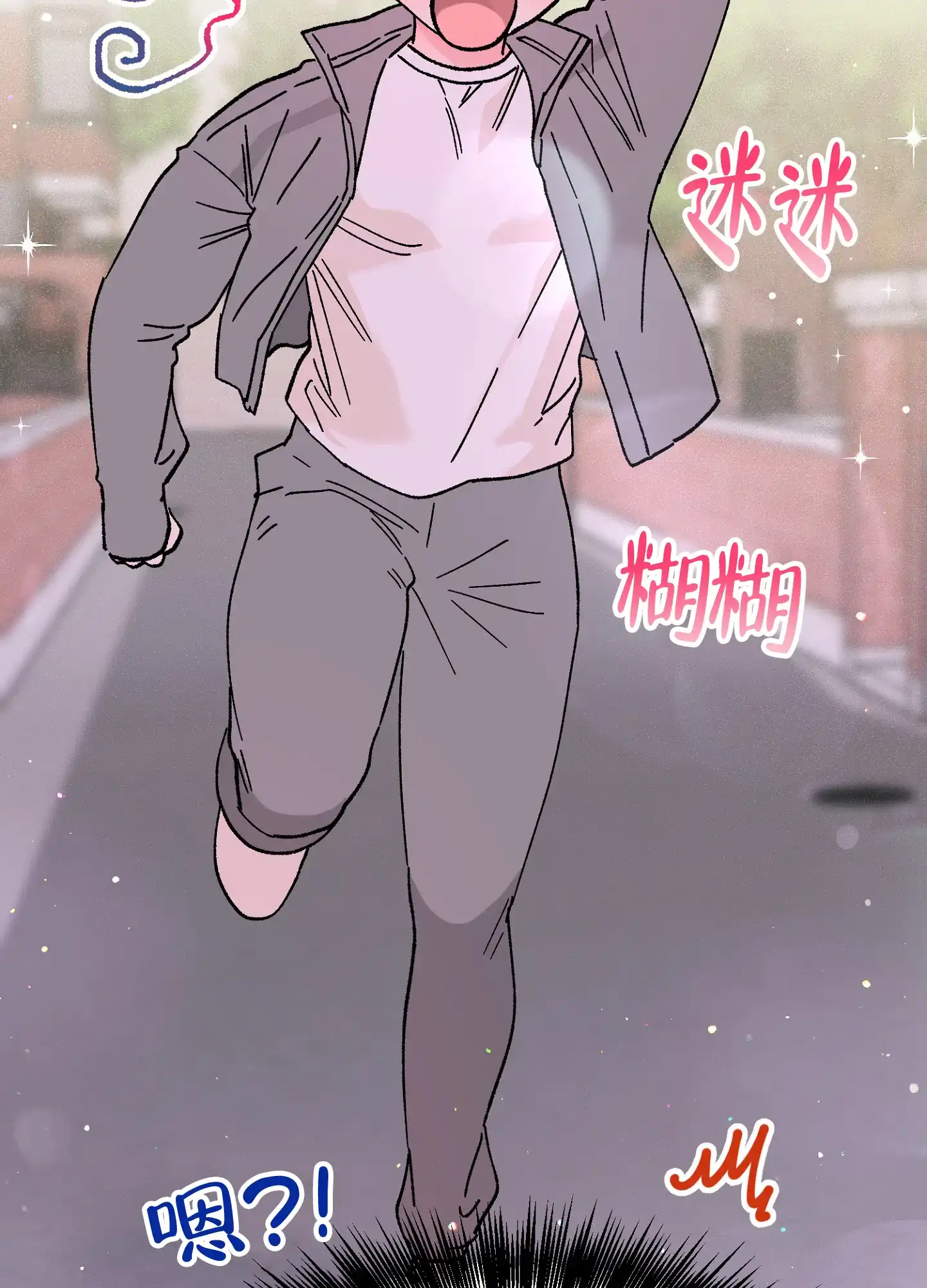 第85页