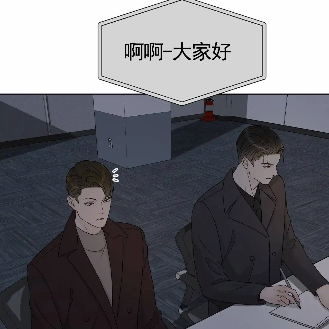 第39页