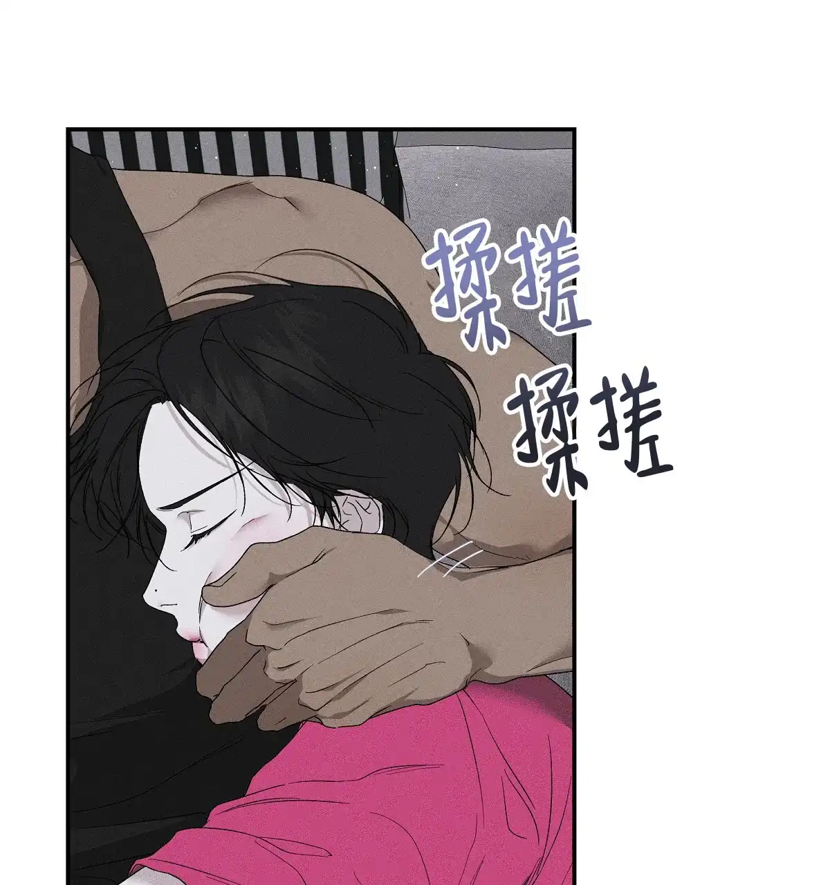 第68页