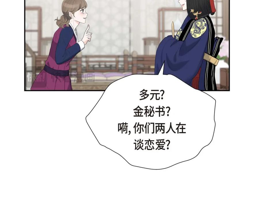 第118页