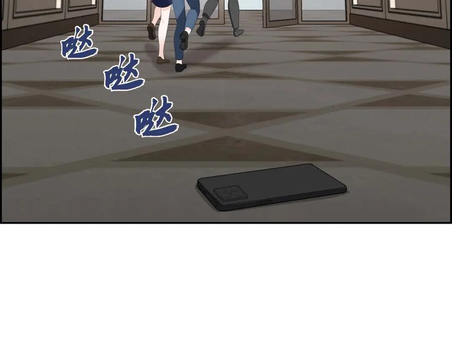 第155页