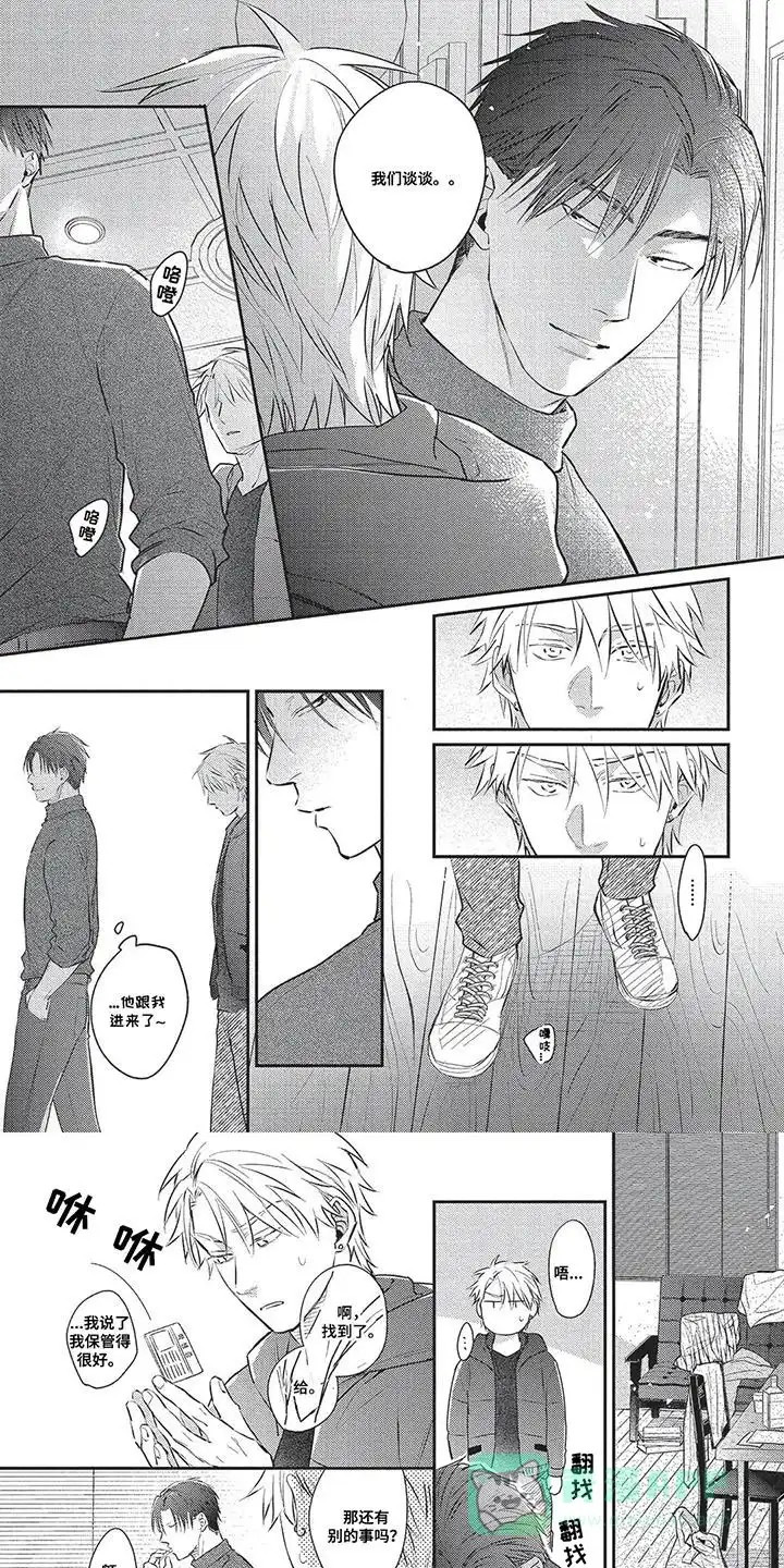 第1页