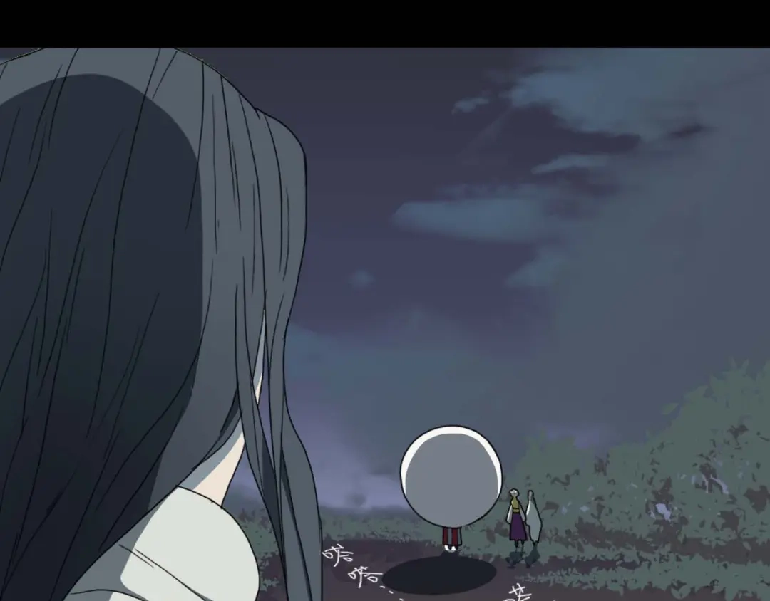 第85页