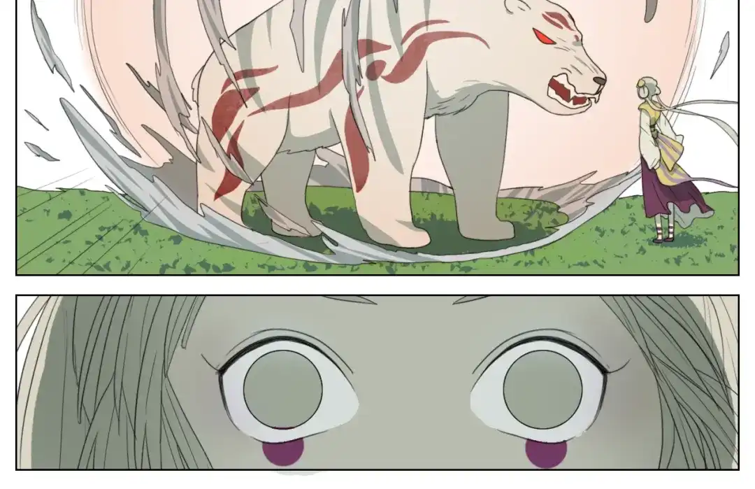 第77页