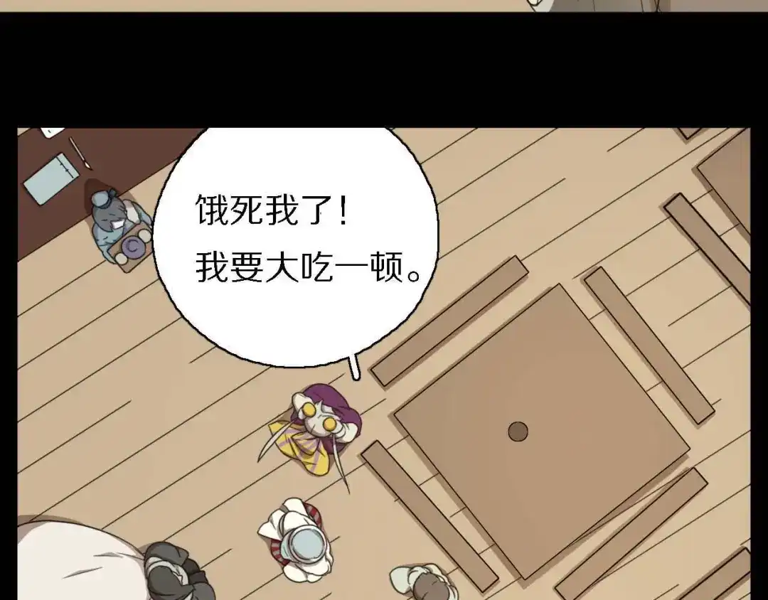 第80页