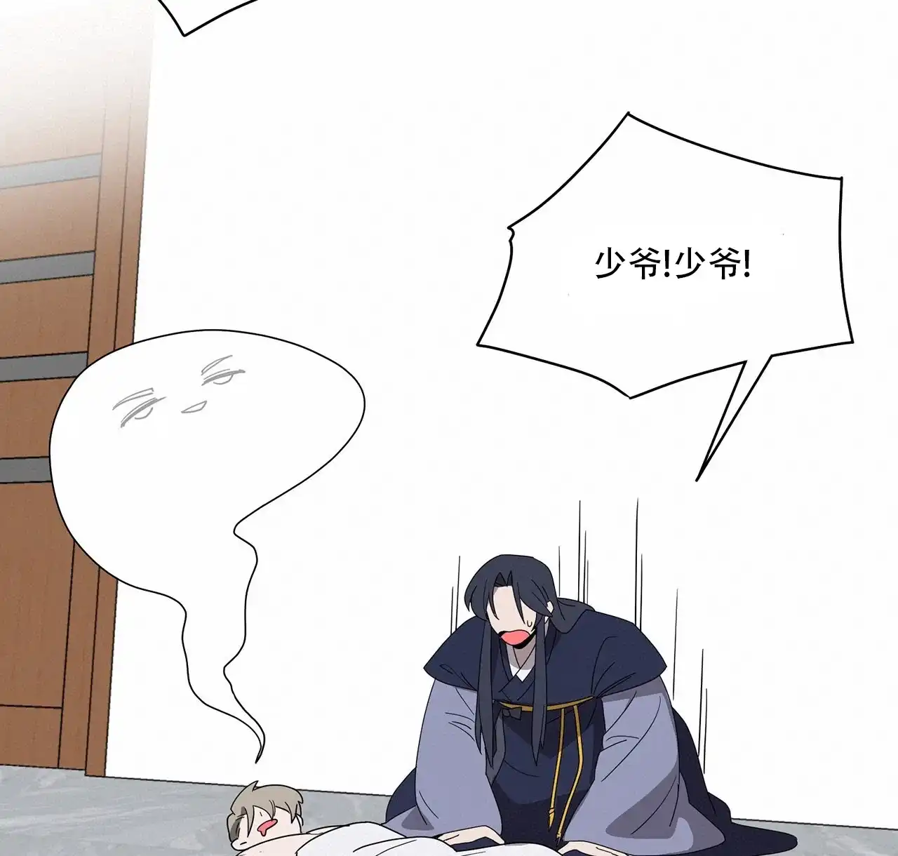 第64页