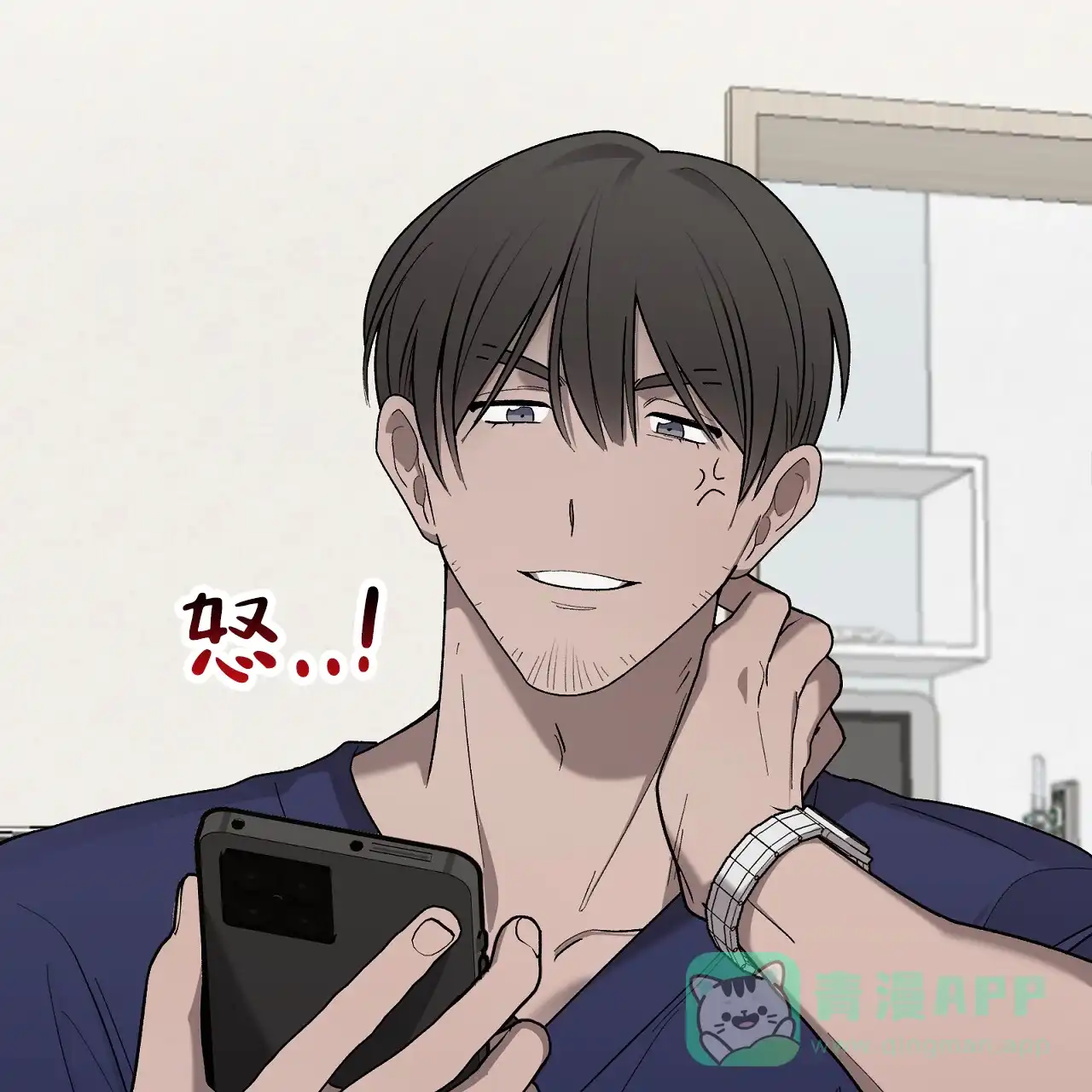 第76页