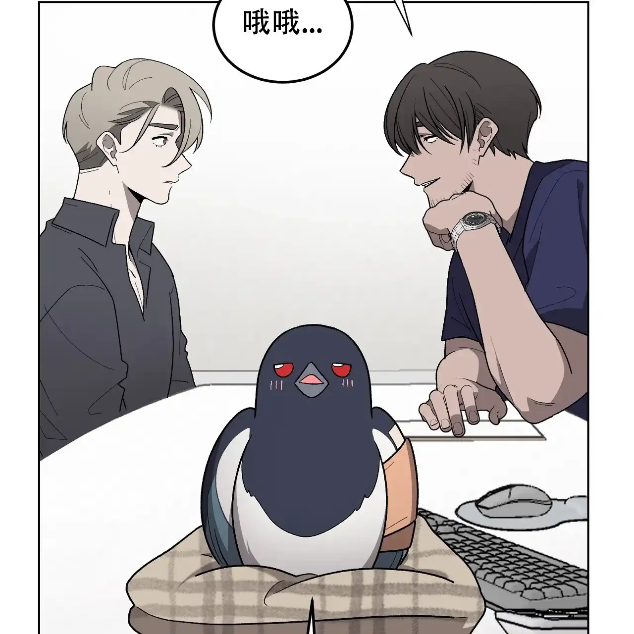 第52页