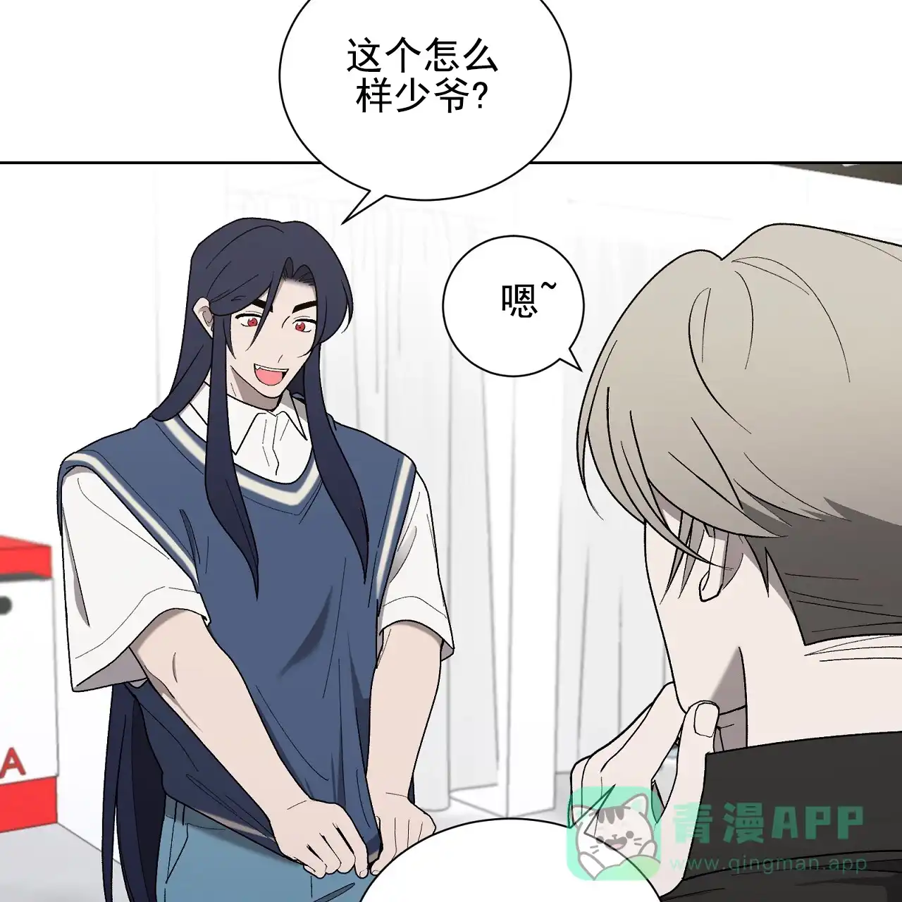 第56页