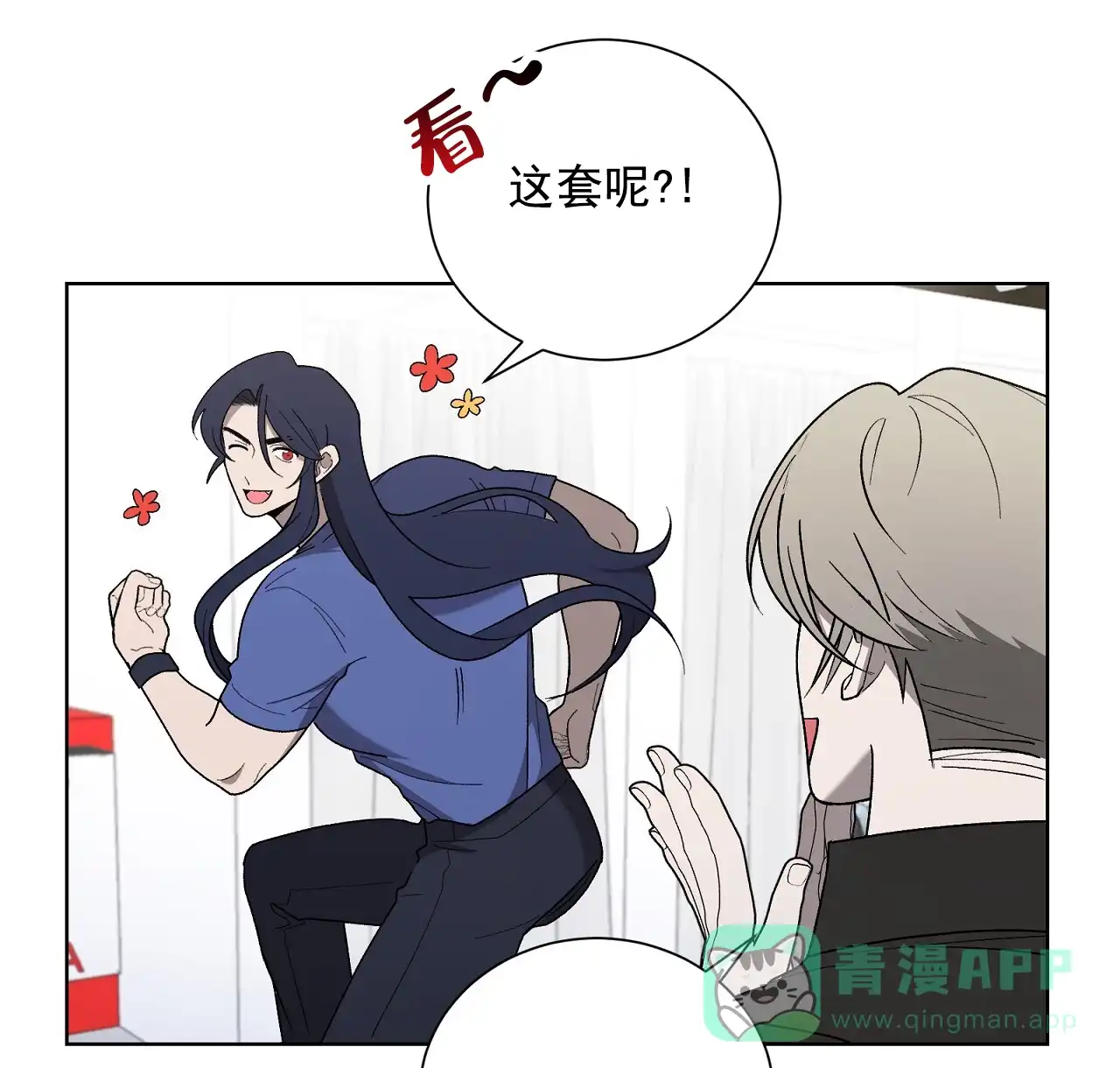 第61页