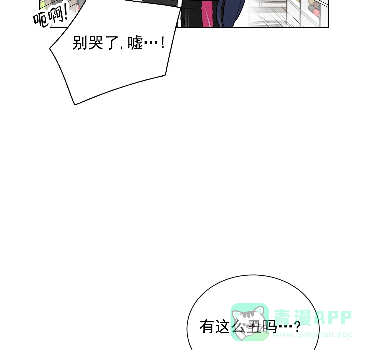 第76页