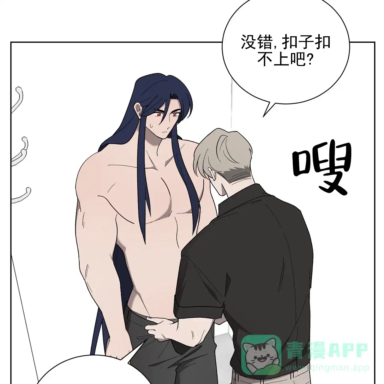 第76页