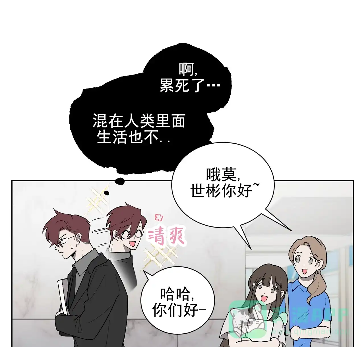 第56页