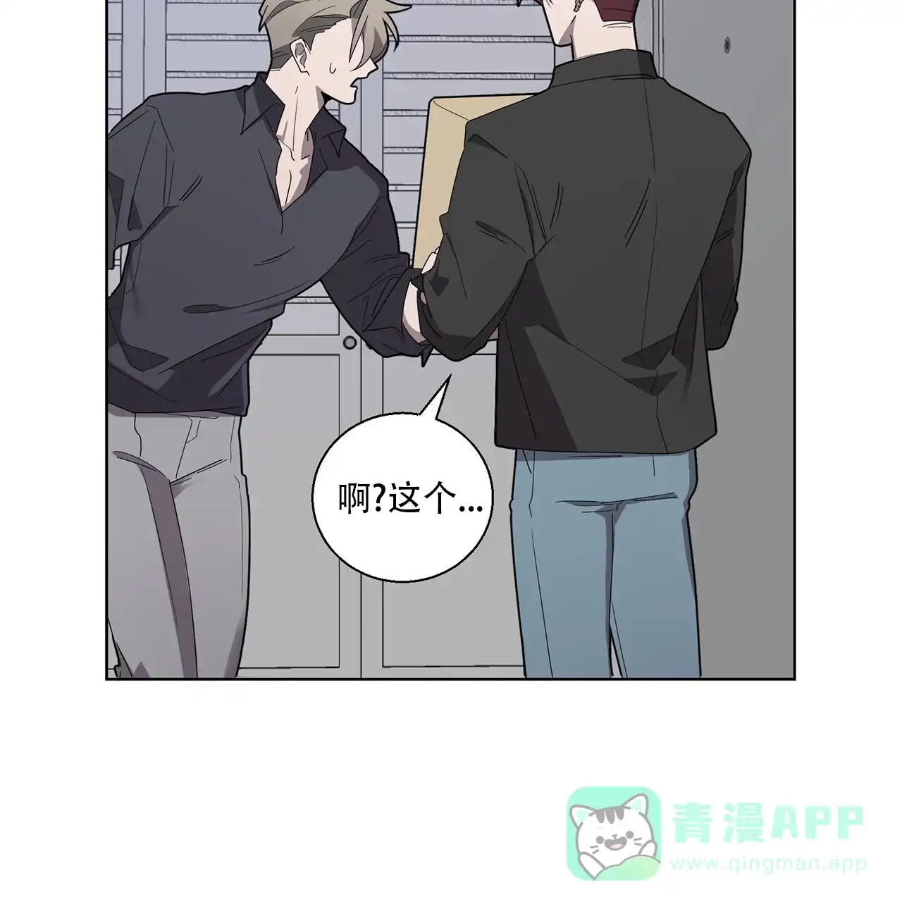 第56页