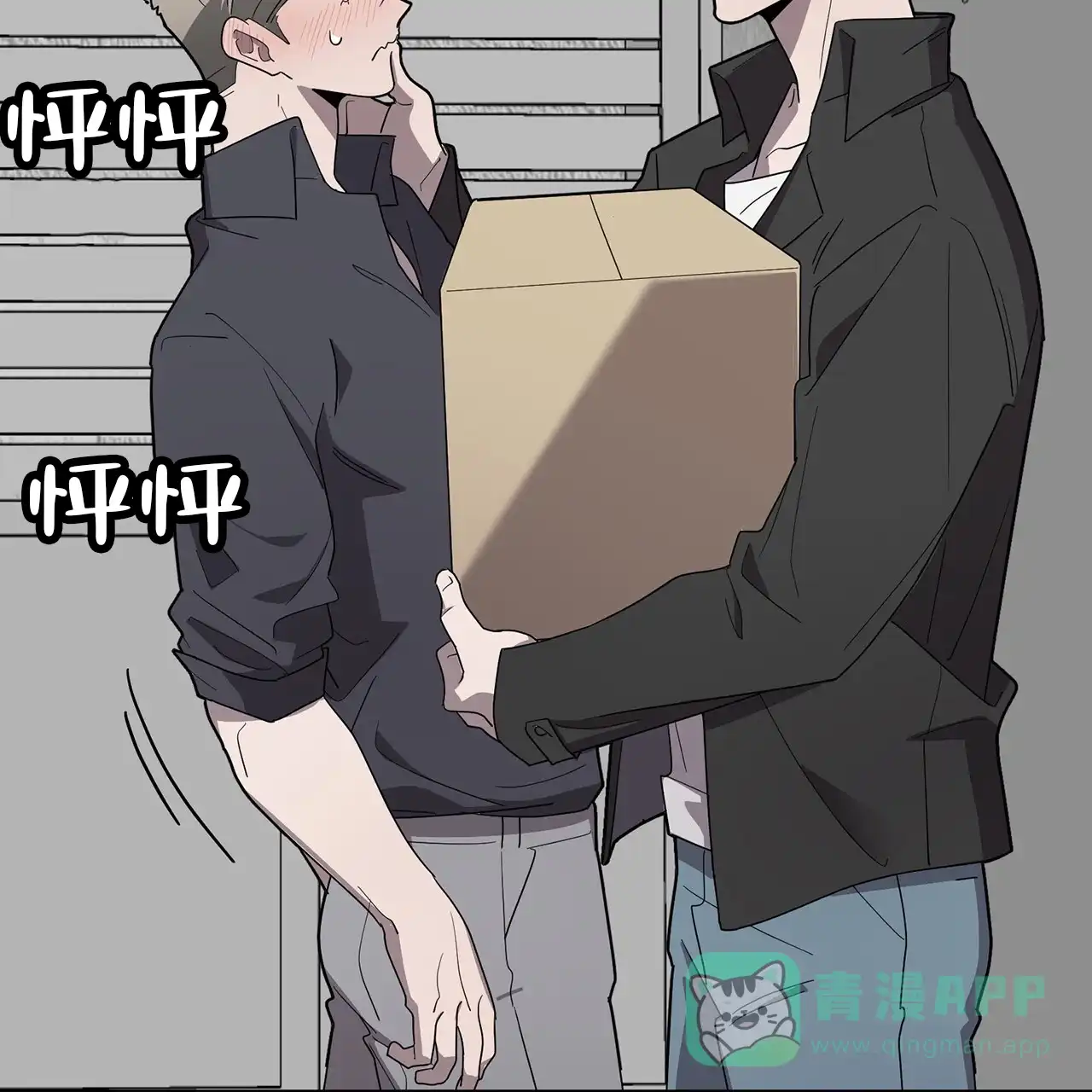 第41页