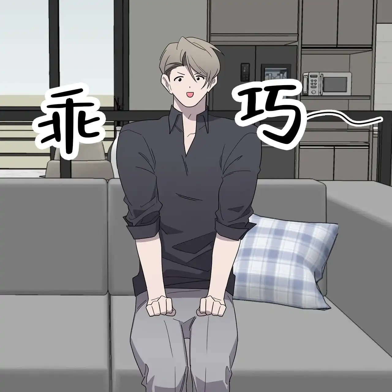 第58页