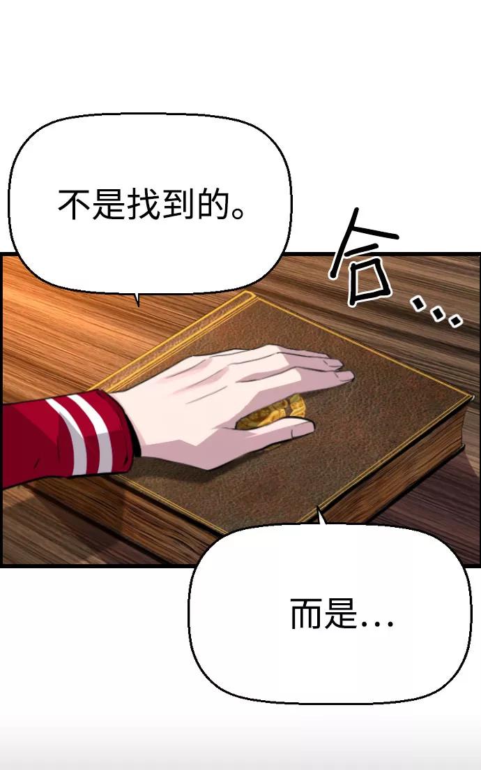 第186页