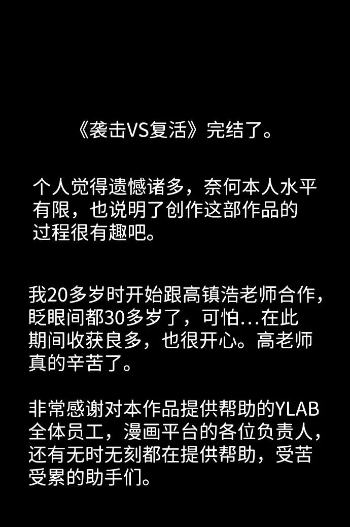 第210页